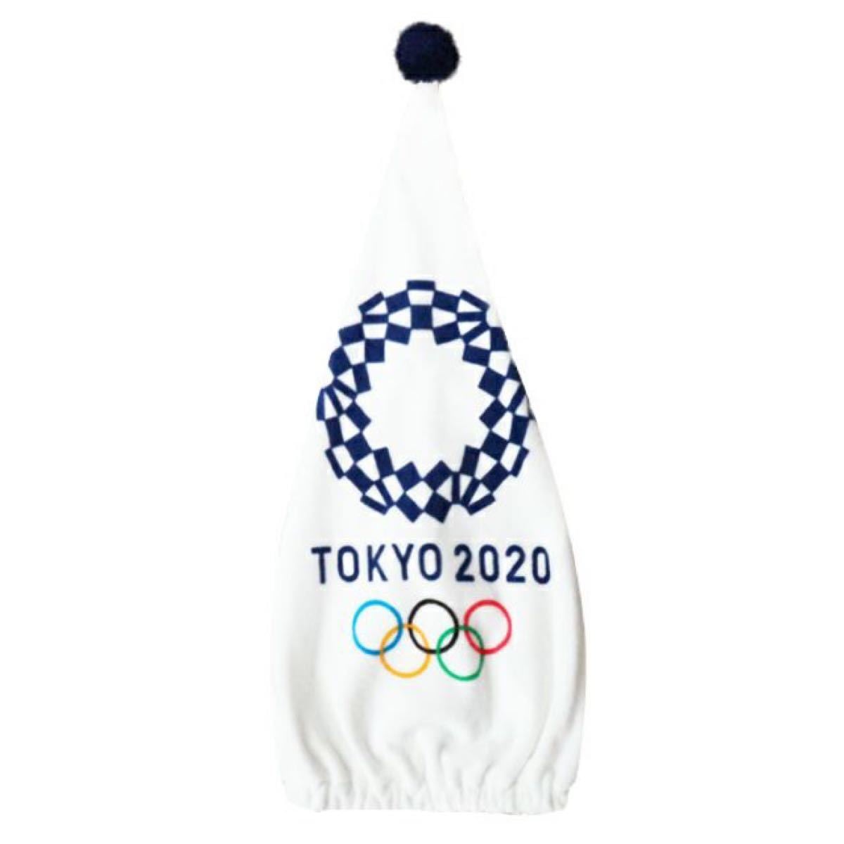 オリンピック エンブレムタオルキャップ TOKYO2020 キャップ