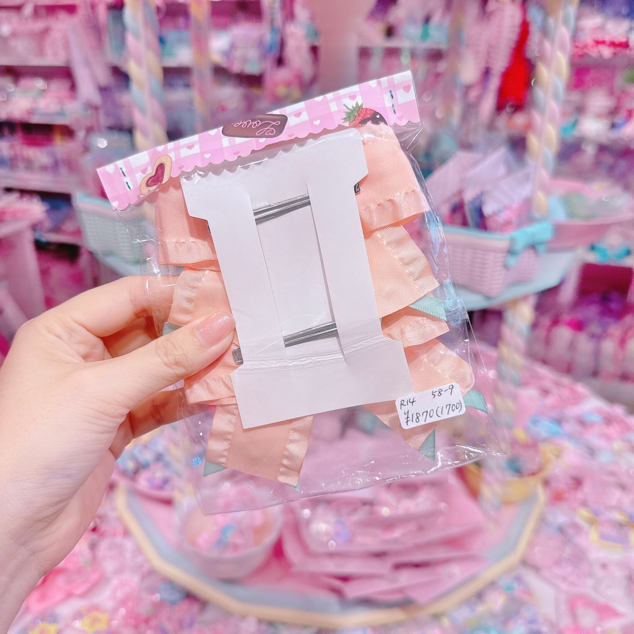 【R14】58-9くるみツインヘアクリップ