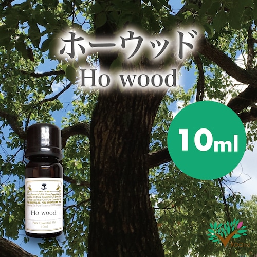 精油　ホーウッド10ml【英国直輸入】