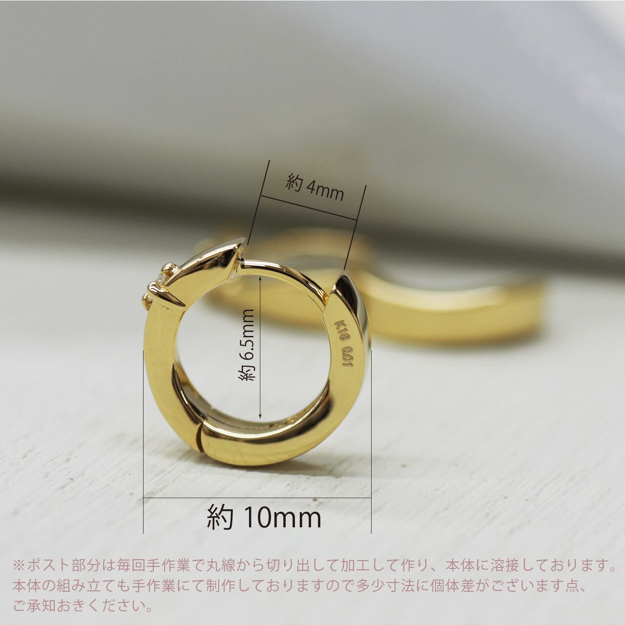 0120906 18金 中折れ式 ワンタッチ ウエーブピアス レディース k18