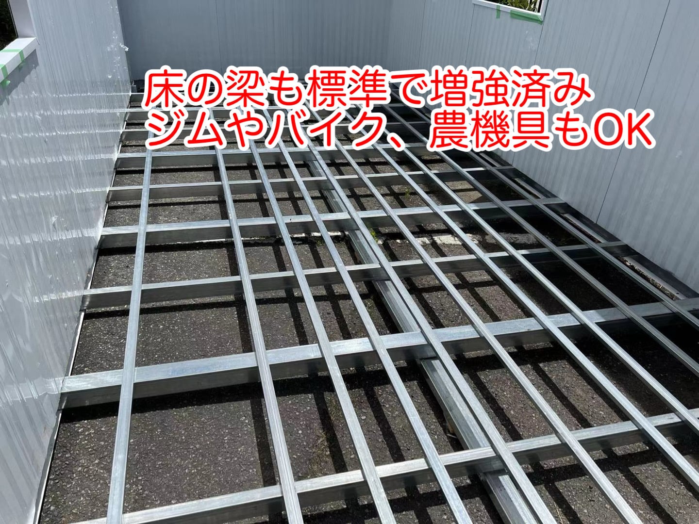 新品・予約商品] W4000×D6000mm（サイズ・カラー変更可能）屋上テラス