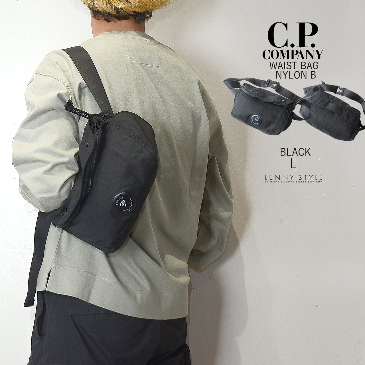 CPカンパニー （ シーピーカンパニー ） （ C.P.COMPANY ） バック