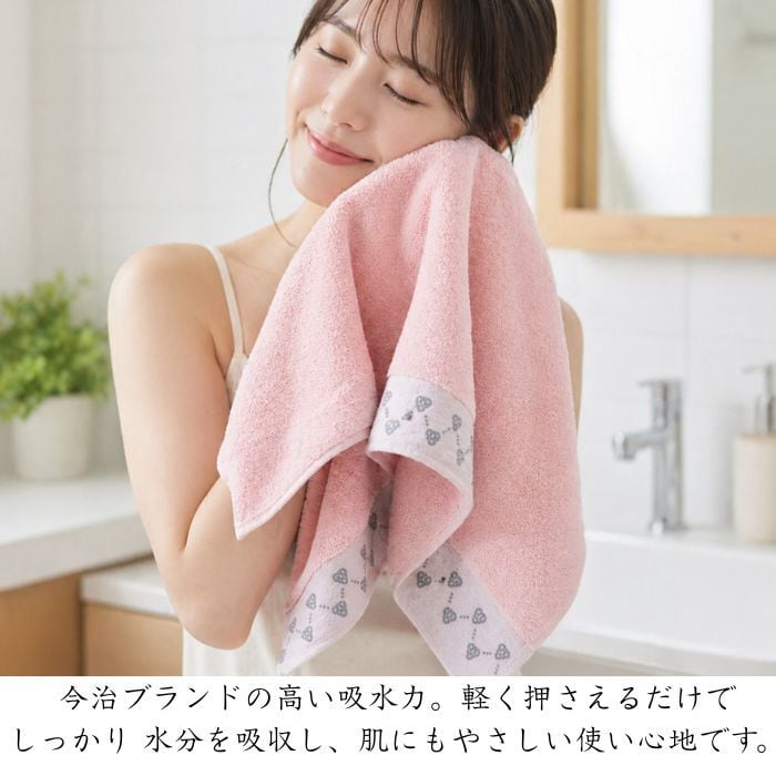 今治タオル 「七宝文様」タオルセット 4枚セット バスタオル2枚