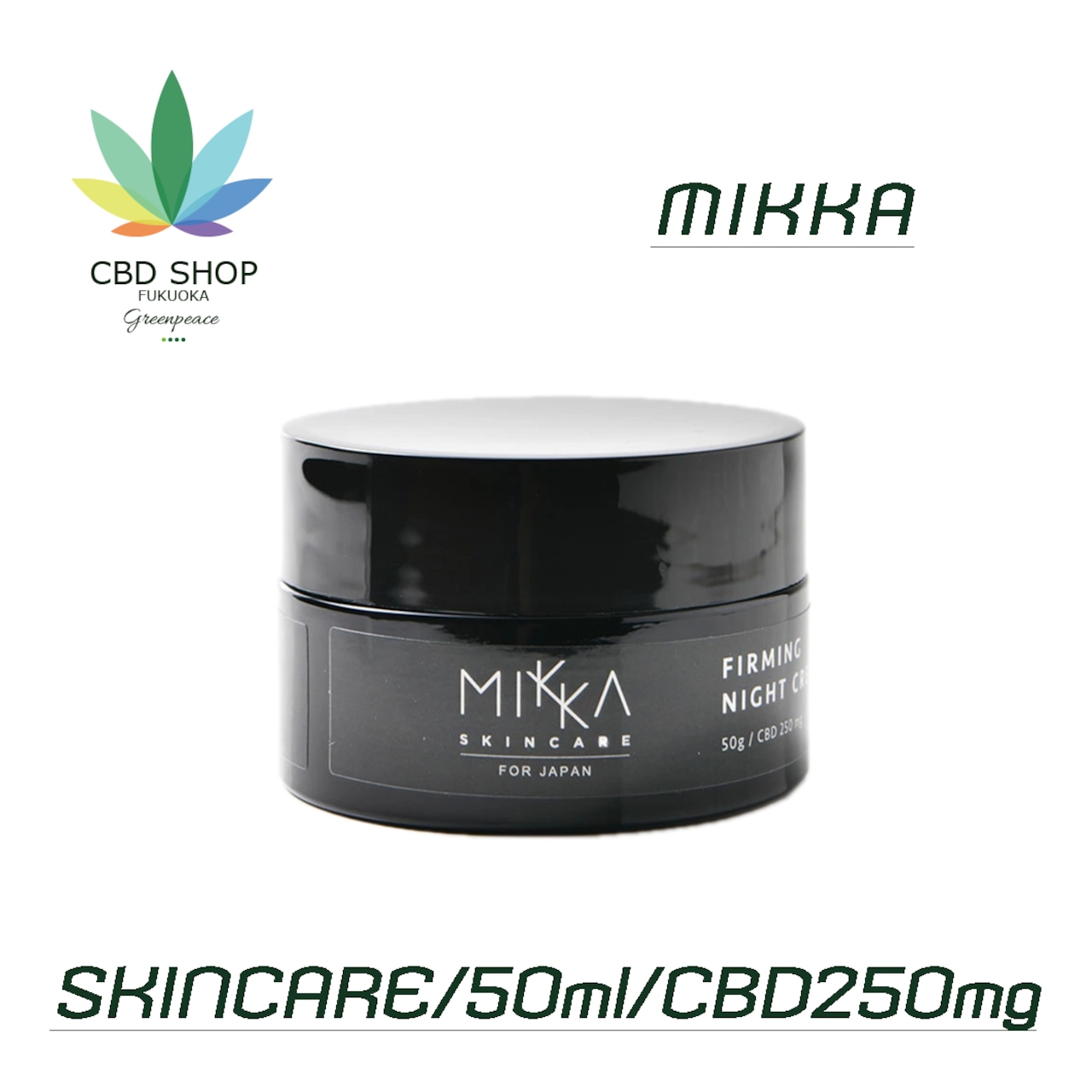 MIKKA  NIGHT CARE FIRMING NIGHTCREAM 　