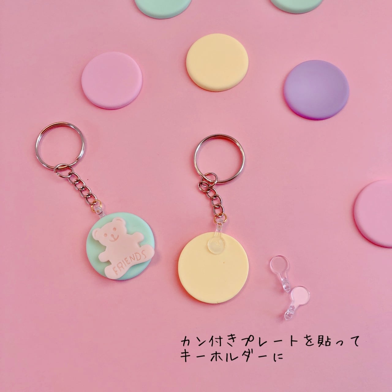 パステル ハートプレート 10枚 ☆ハンドメイド☆パーツ☆素材☆キッズアクセサリー☆かわいい☆ゆめかわいい☆パステル