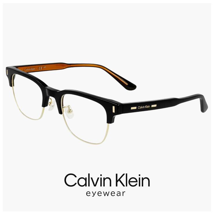 【新品】 カルバンクライン メガネ ck24527lb-682 47mm   眼鏡 レディース メンズ ユニセックス CK24527LB ボストン 型 めがね カルバン・クライン ライトピンク カラー フレーム ダミーレンズ発送 カルバンクライン メガネ ck24527lb-682 47mm calvin klein 眼鏡