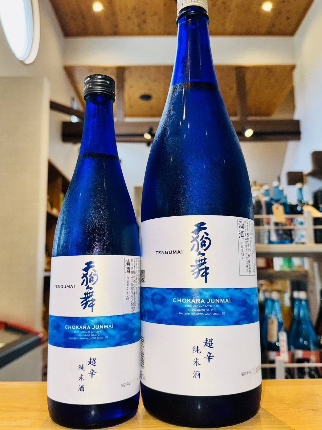 亀齢萬年 六拾 純米 1800ml1本（亀齢酒造・広島県東広島市西条本町