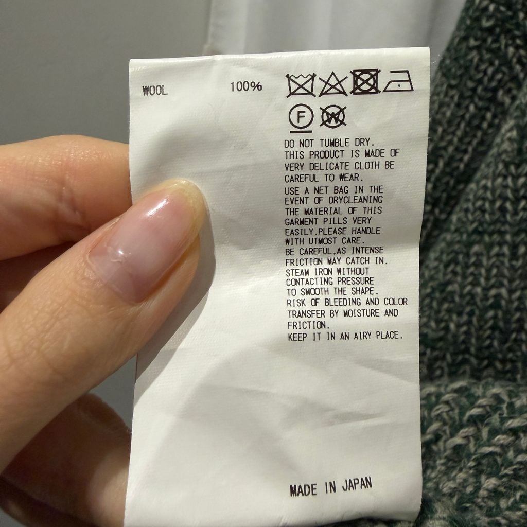 kolor BEACON カラービーコン 21AW Mixed Knit V neck Vネックニット