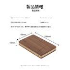 木製 カードケース︱ 天然木 名刺入れ マグネット式 スリム設計 収納20枚 ビジネス ギフト 高級感 ウォールナット