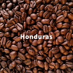 【中深煎り】ホンジュラス 200g