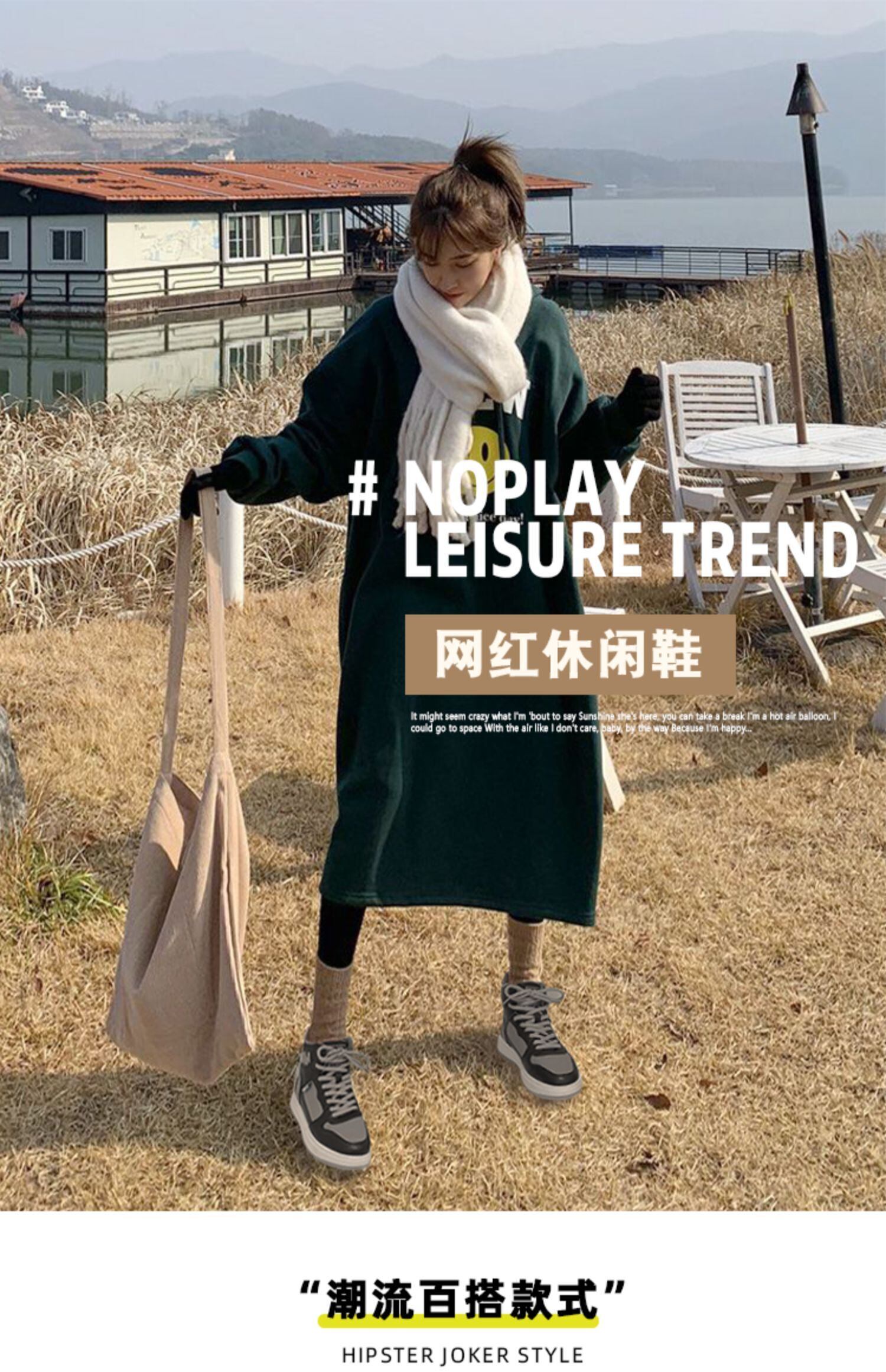 スタイル 靴 シューズ レース レースアップ フェイクシューズ79061903724