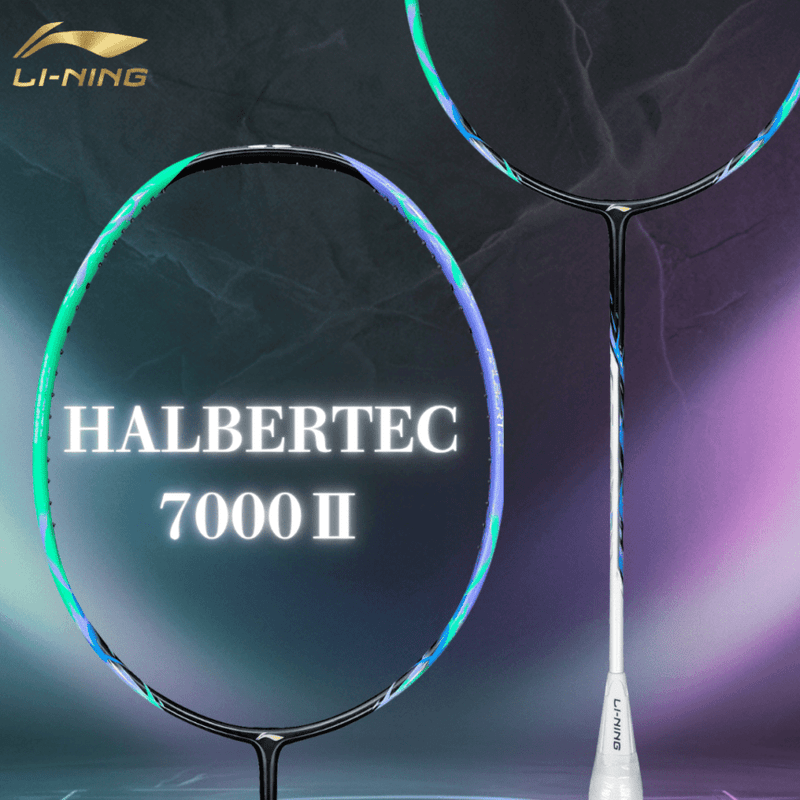 Li-ning aeronaut 9000 バトミントンラケット 88gG6 【公式通販】