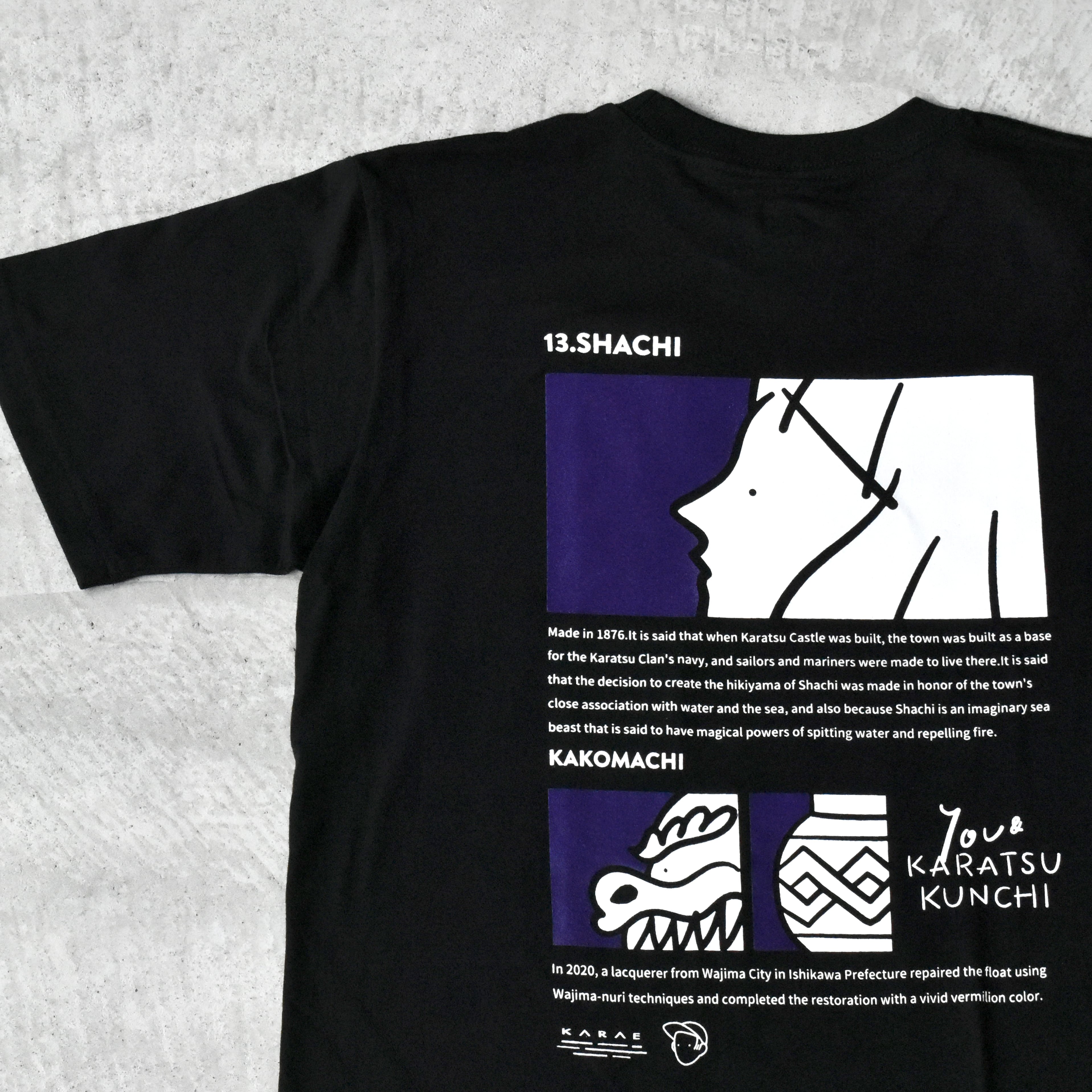 KARAE × Rooo Lou】13番曳山・鯱 Tシャツ／YOU&KARATSUKUNCHI | KARAE SHOP