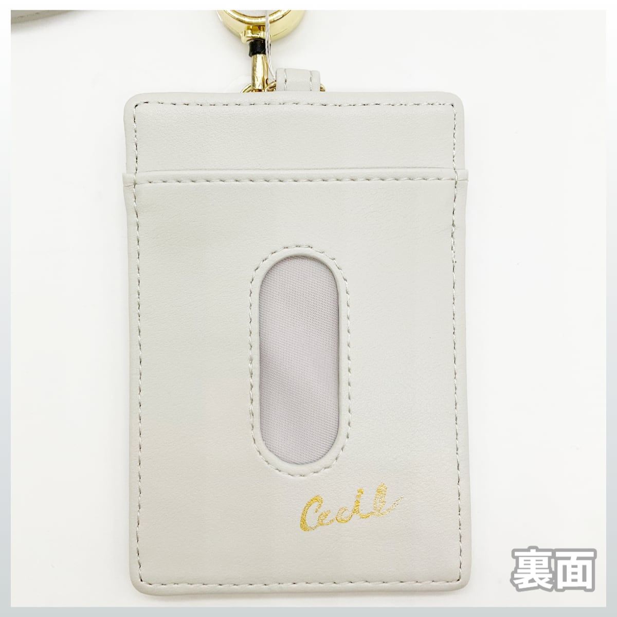 うさこ　ケース付き 新作入荷♪】CECIL リール付きパスケース うさぎ | うさぎ