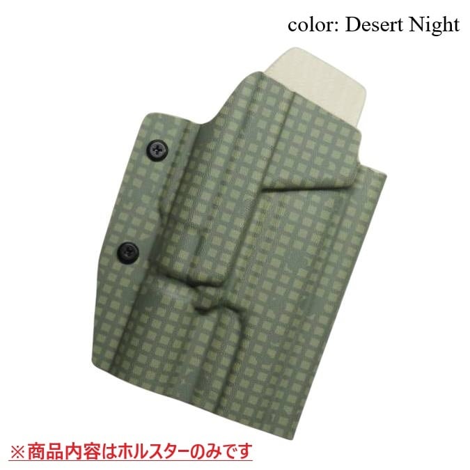 六七五 TM M45A1 X300U ライト 専用 カイデックスホルスター 右用