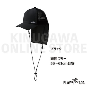 遮熱 2WAY フラップ キャップ 帽子|AQA エーキューエー