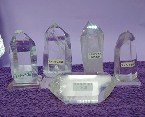 水晶ポイント５点セット