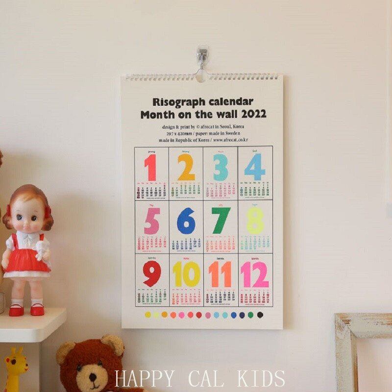 カレンダー 22 壁掛け 韓国 雑貨 インテリア アンティーク 北欧 おしゃれ かわいい カラフル デザイン 絵画 イラスト カラフル 書き込み 大きい 大きめ 1ヶ月 日曜始まり シンプル ナチュラル Akuaray