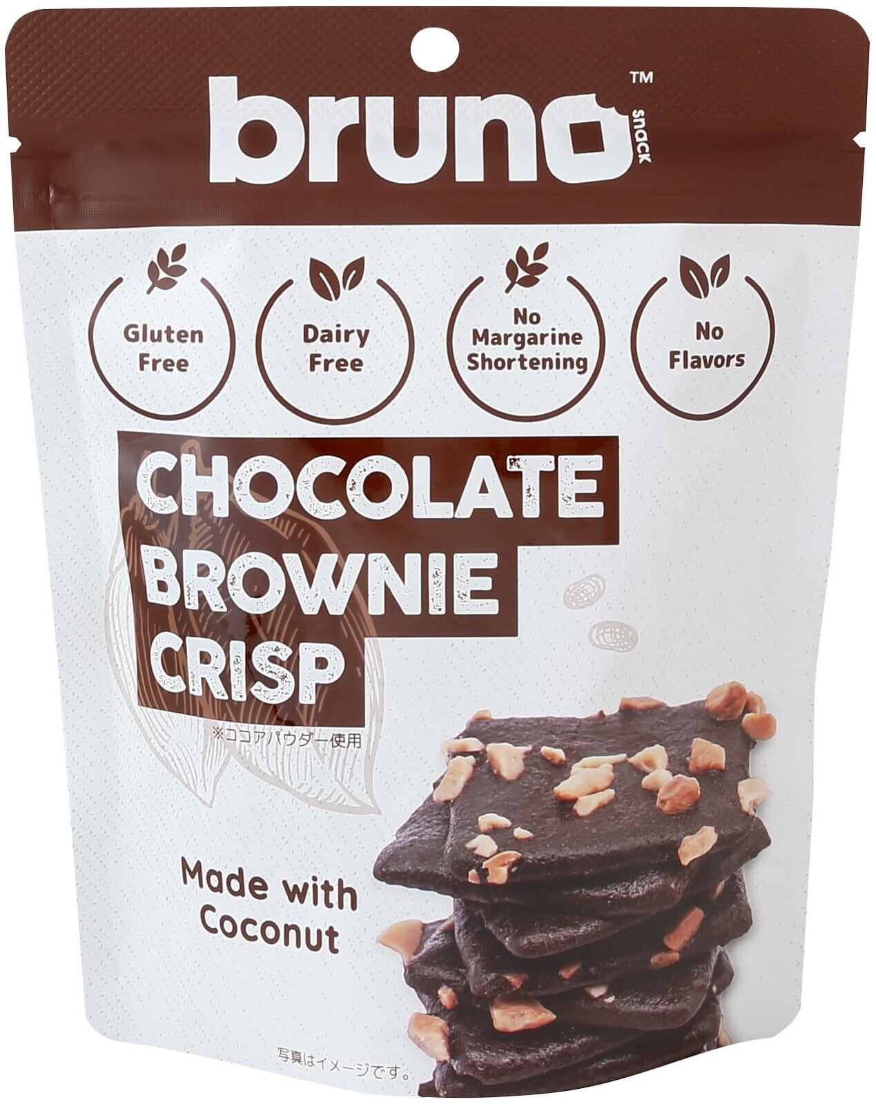 クリスピーブラウニー（グルテンフリー）