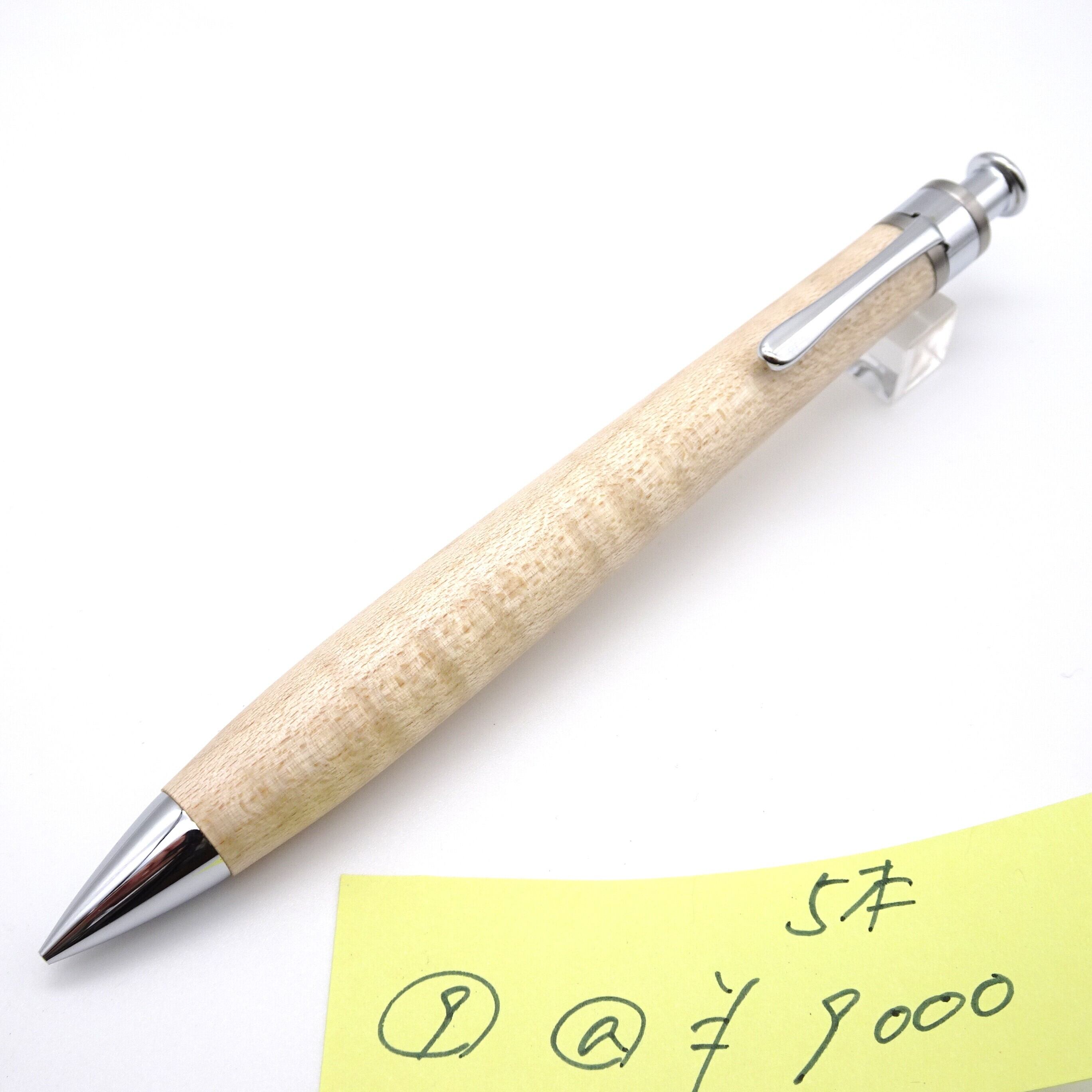 工房楔 楓縮み杢 ボールペン 0.5mmペンシル楔 楓 ちぢみ杢 9 | 工房 楔（せつ）