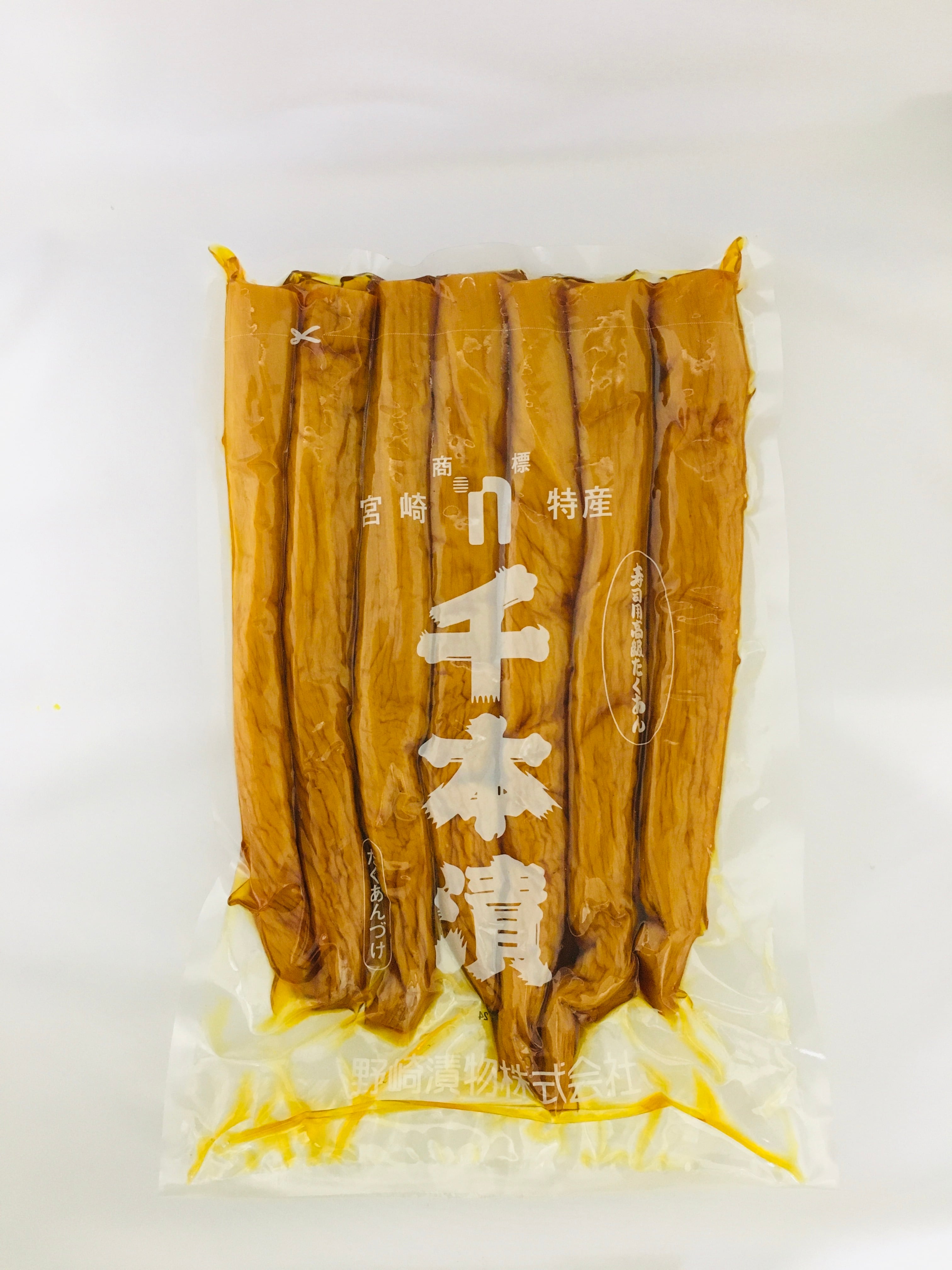 野崎漬物　寿司用高級千本漬　1kg［商品番号20013601】　重量：1.3ｋ