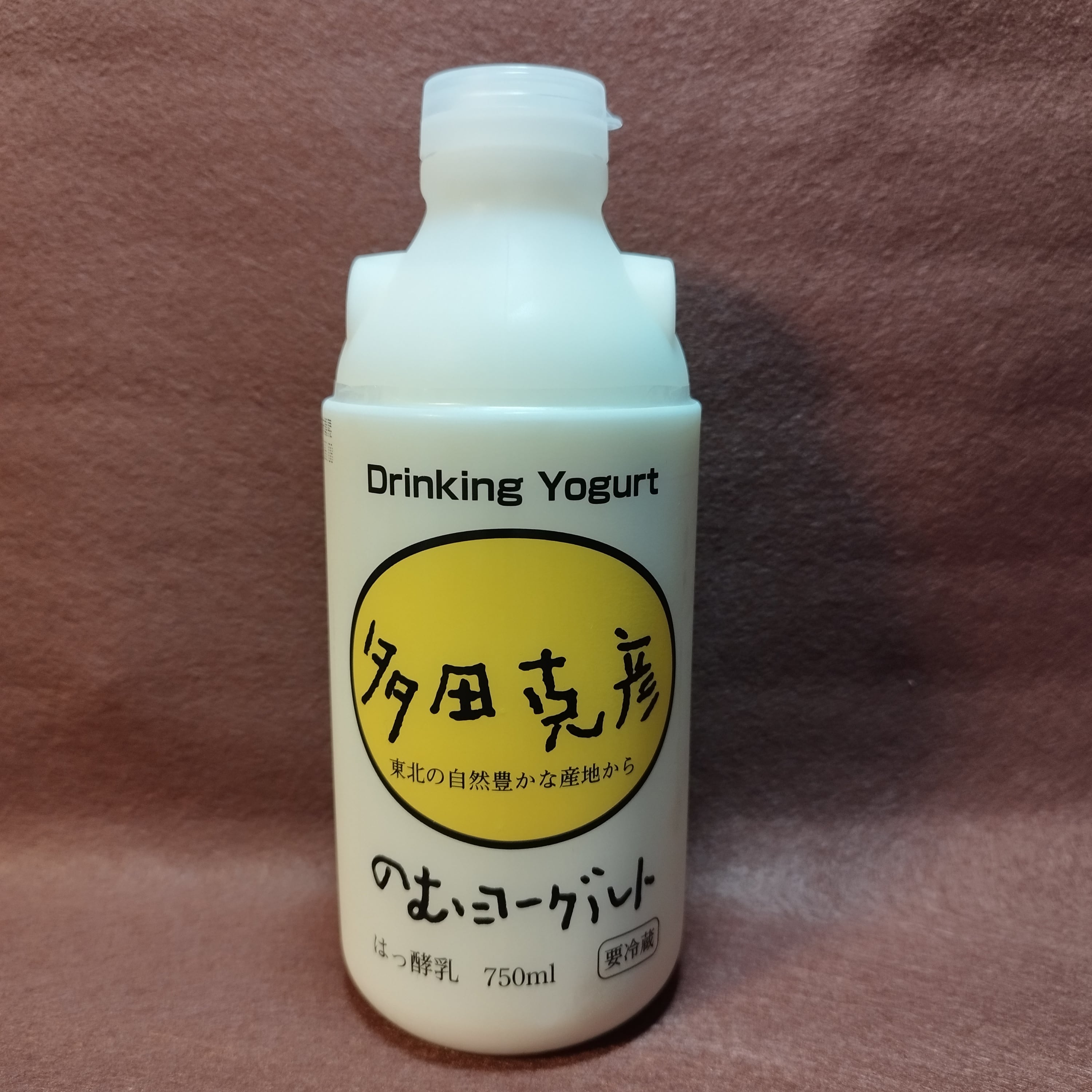 飲むヨーグルト様　オーダー品 飲むヨーグルト様 オーダー品 北海道のむヨーグルトやさしい甘さ