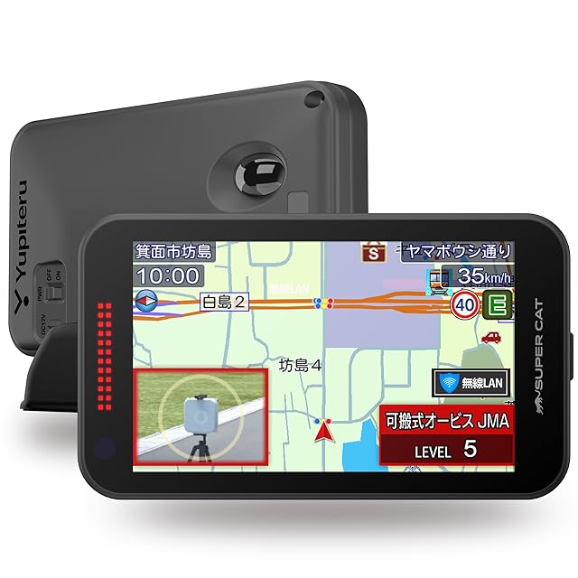 YUPITERU ZK3100 レーザー＆レーダー探知機 指定店モデル | PAY ID