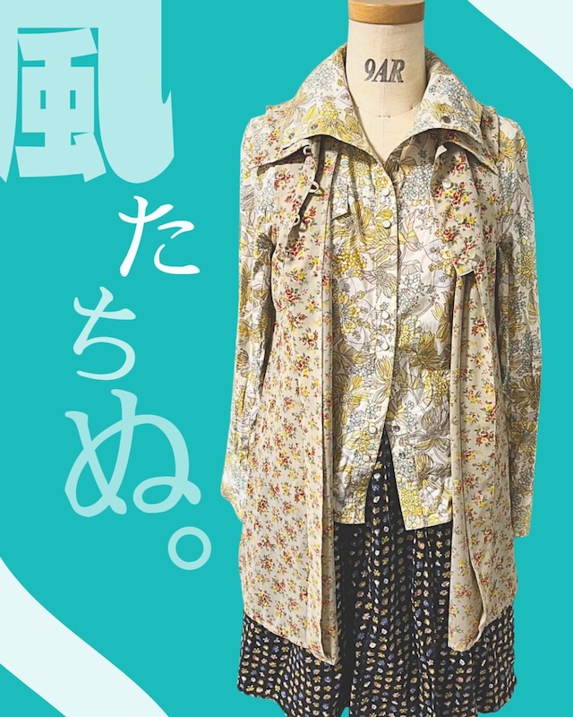 【ゆったりM-L】レトロ古着セット✴︎昭和と平成のはざまで、「風立ちぬ」