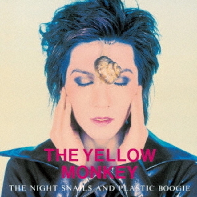 【完全限定生産盤】THE YELLOW MONKEY「THE NIGHT SNAILS AND PLASTIC BOOGIE（夜行性のかたつむり達とプラスチックのブギー）」アナログ盤（12インチ2枚組）