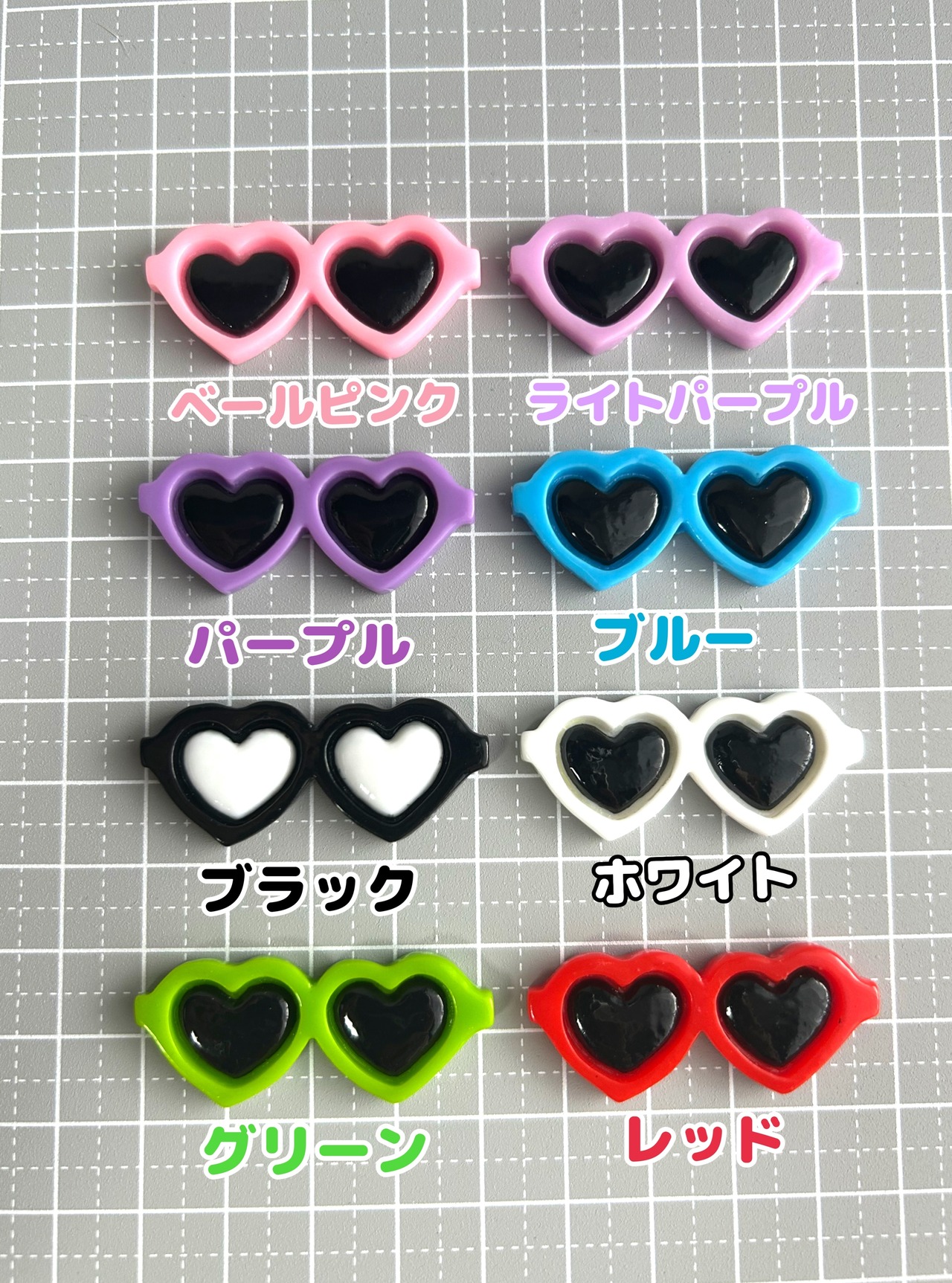 [８個]ハート♡サングラス／８色:18mm×40mm