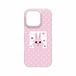 うさぎのラブレター2(iPhone 16 Pro ハードカバーケース)