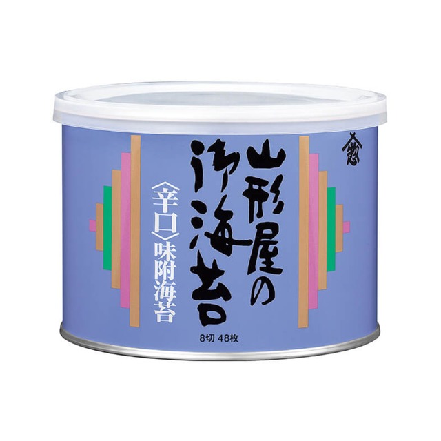 〈山形屋海苔店〉辛口味付海苔　8切48枚