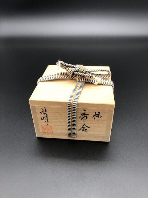 高崎秋峰「柿 香合」共箱 黒柿 柿蒔絵 茶道具 | kamakuraART