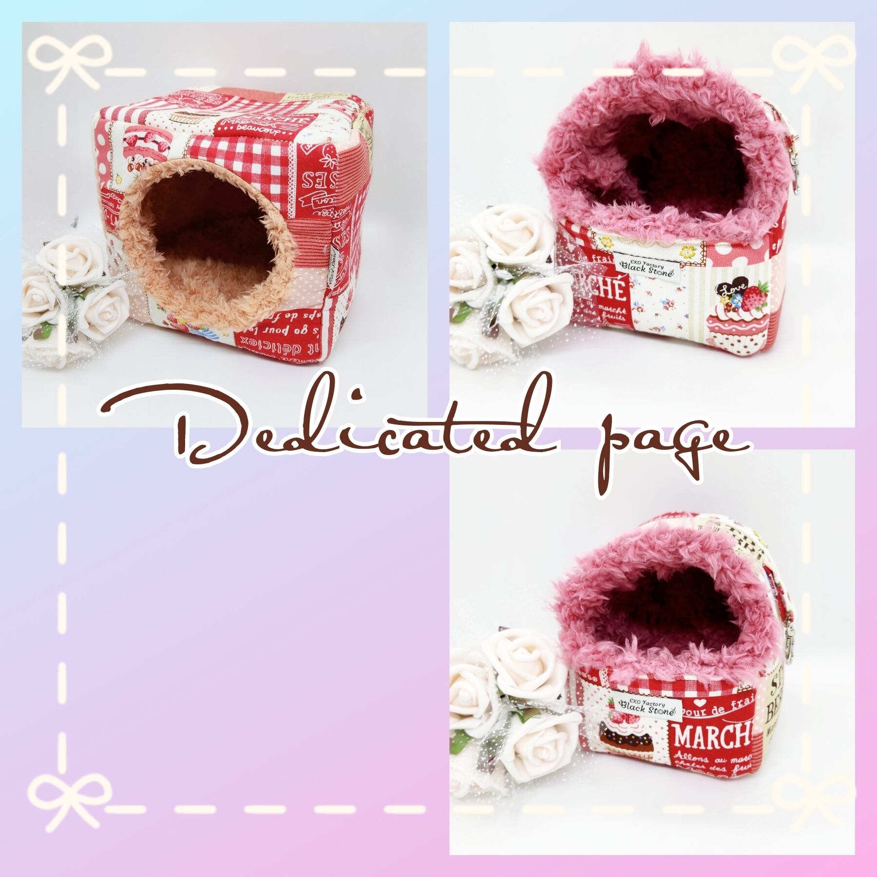 お客様専用ページ☘ドーム型ポーチLサイズ/ドーム型ポーチMサイズ/チンチラキューブ