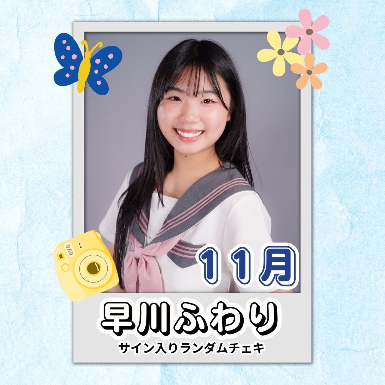 TNX サイン入り　ブロマイド THE NEW SIX (TNX) The 3rd Mini Album [BOYHOOD]発売記念