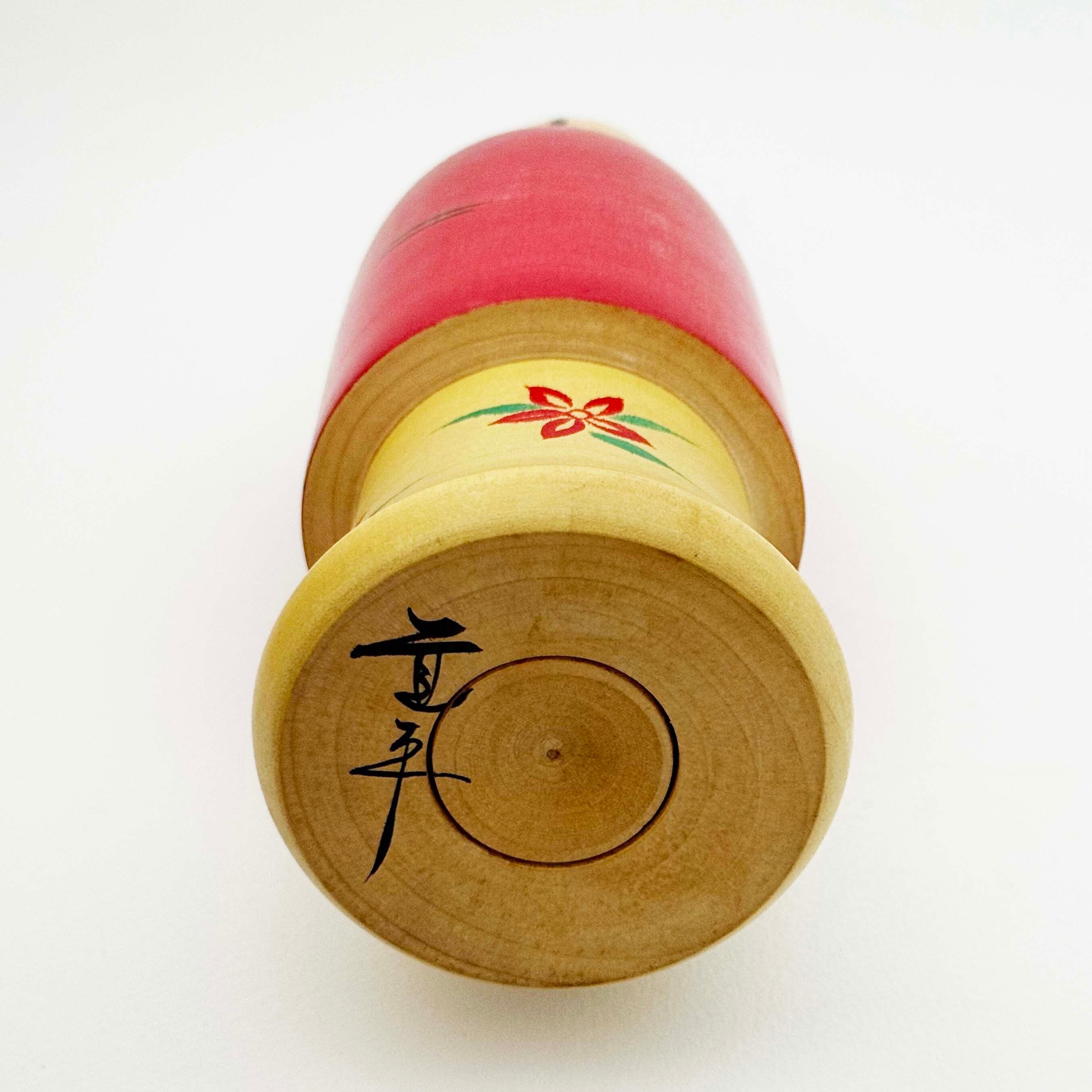 南部系 / 佐々木覚平工人（マント）