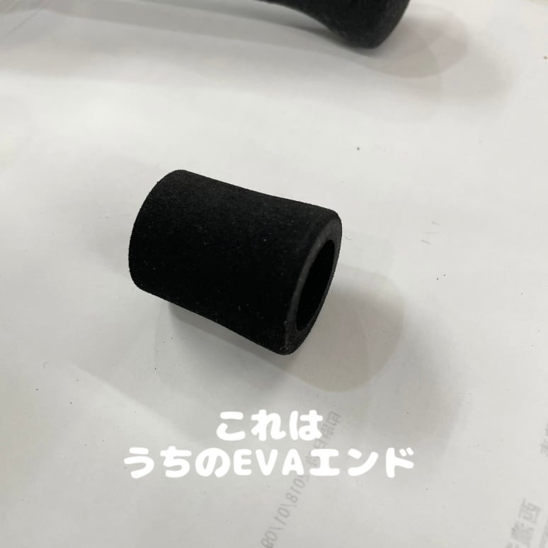 フィッシング フロッグプロダクツ bkhグリップ frog products