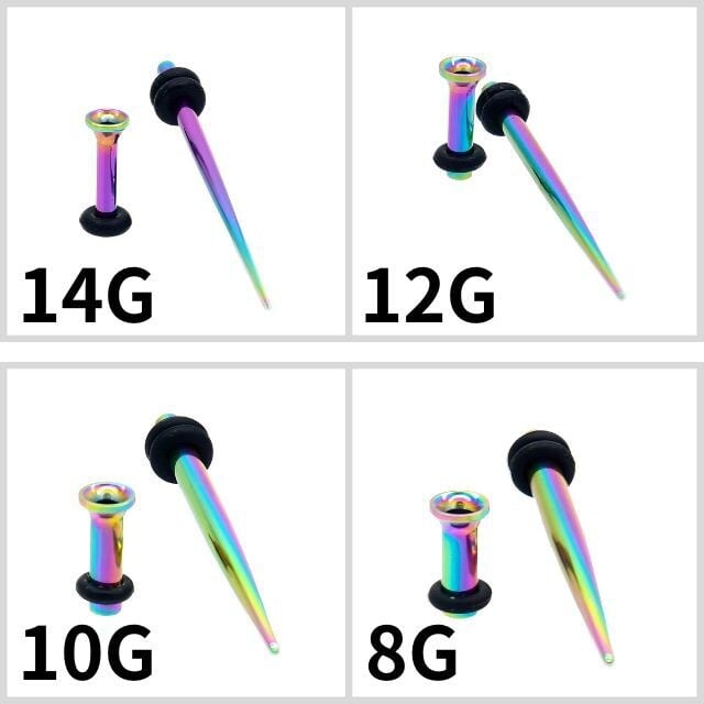 拡張器セット 4サイズ 計8点 14G 12G 10G 8G レインボー