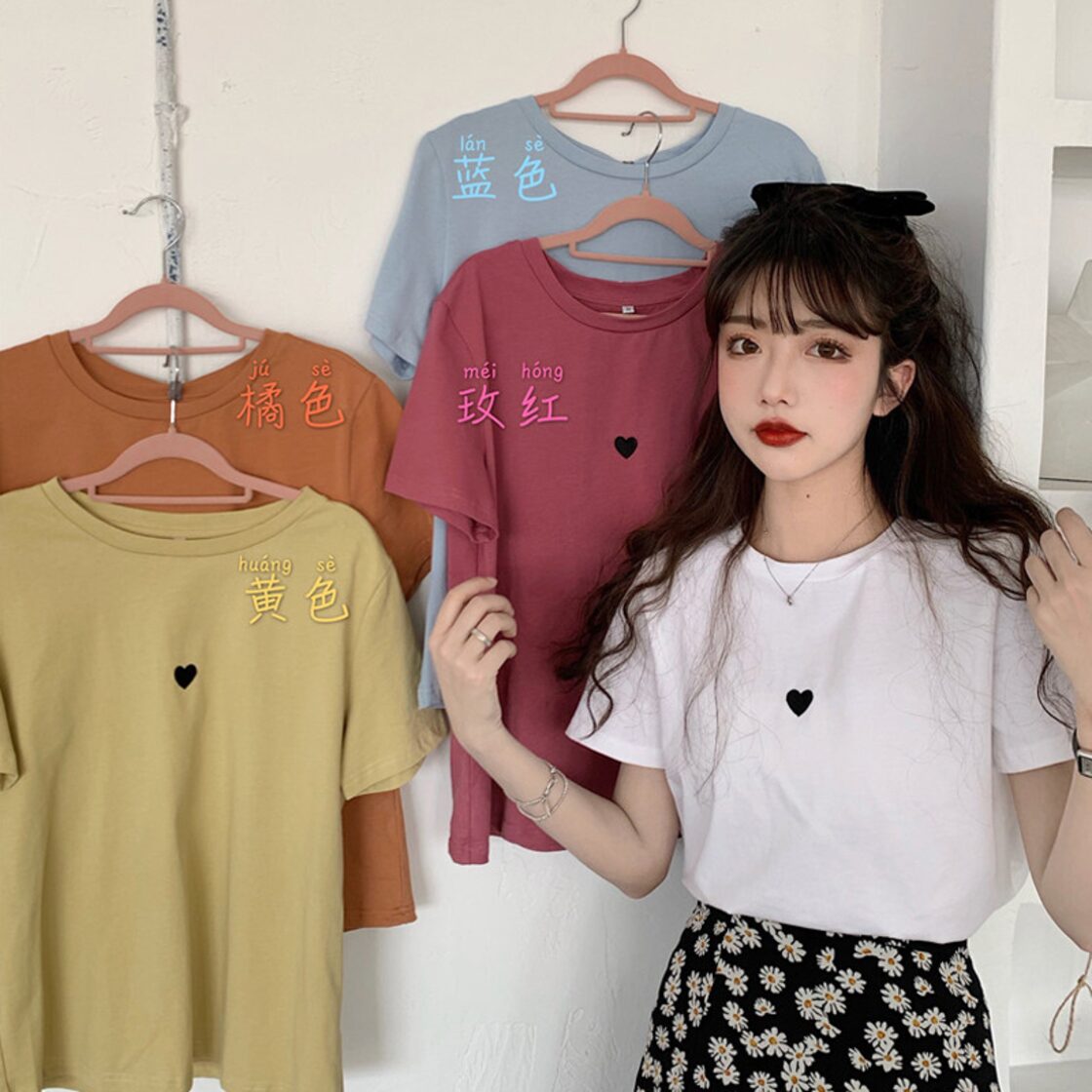 ホワイト 白Tシャツ レッド 赤刺繍ルーズブルー 青トップス ショート 