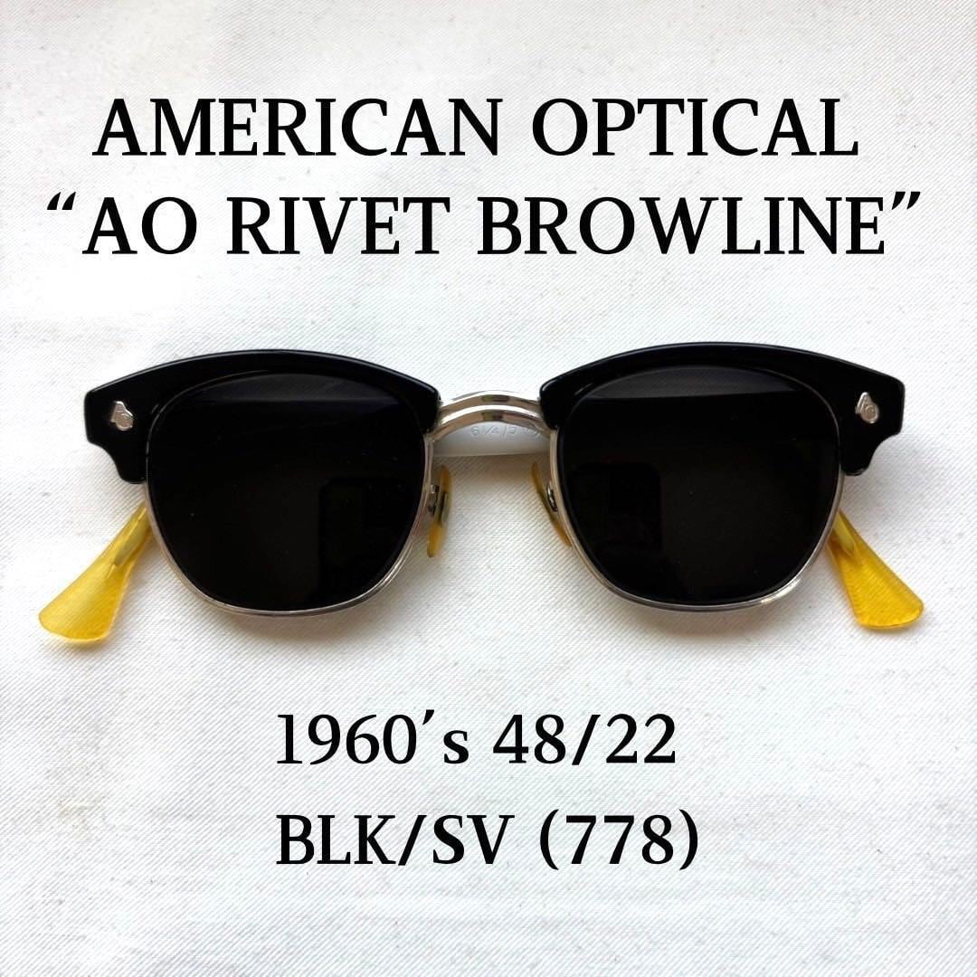 60s アメリカンオプティカル サングラス ブローライン 48/22