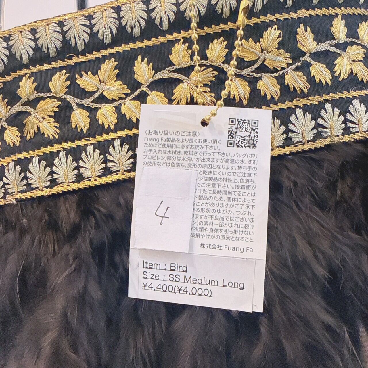 ファンファBAG   (4~11)　4,000円+税