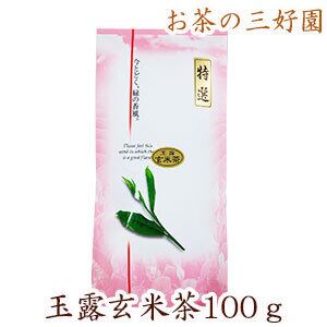 京番茶ブレンド阿波晩茶85g入り | お茶の三好園