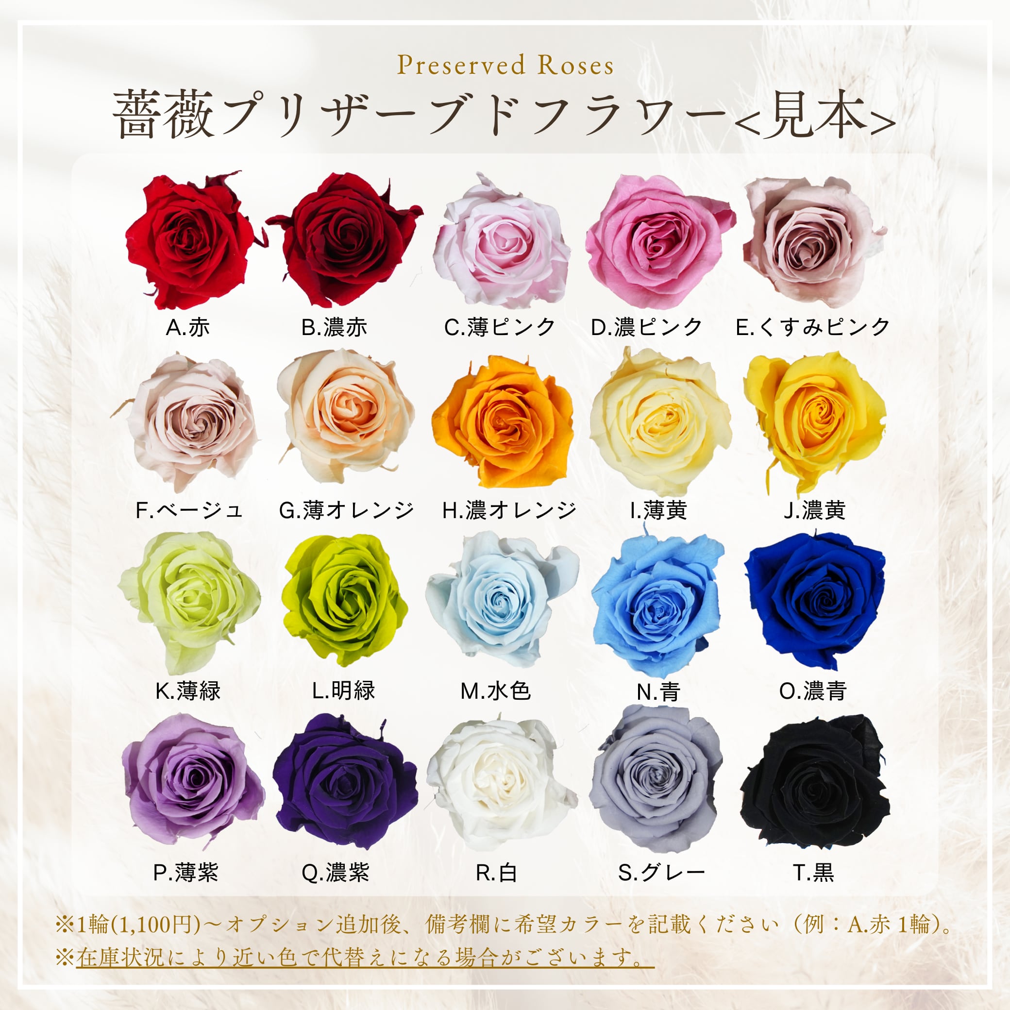 オーダーメイド 】フレームフラワー 八角形 | Calon DRY FLOWER オーダーメイド 】フレームフラワー 八角形 | Calon DRY FLOWER