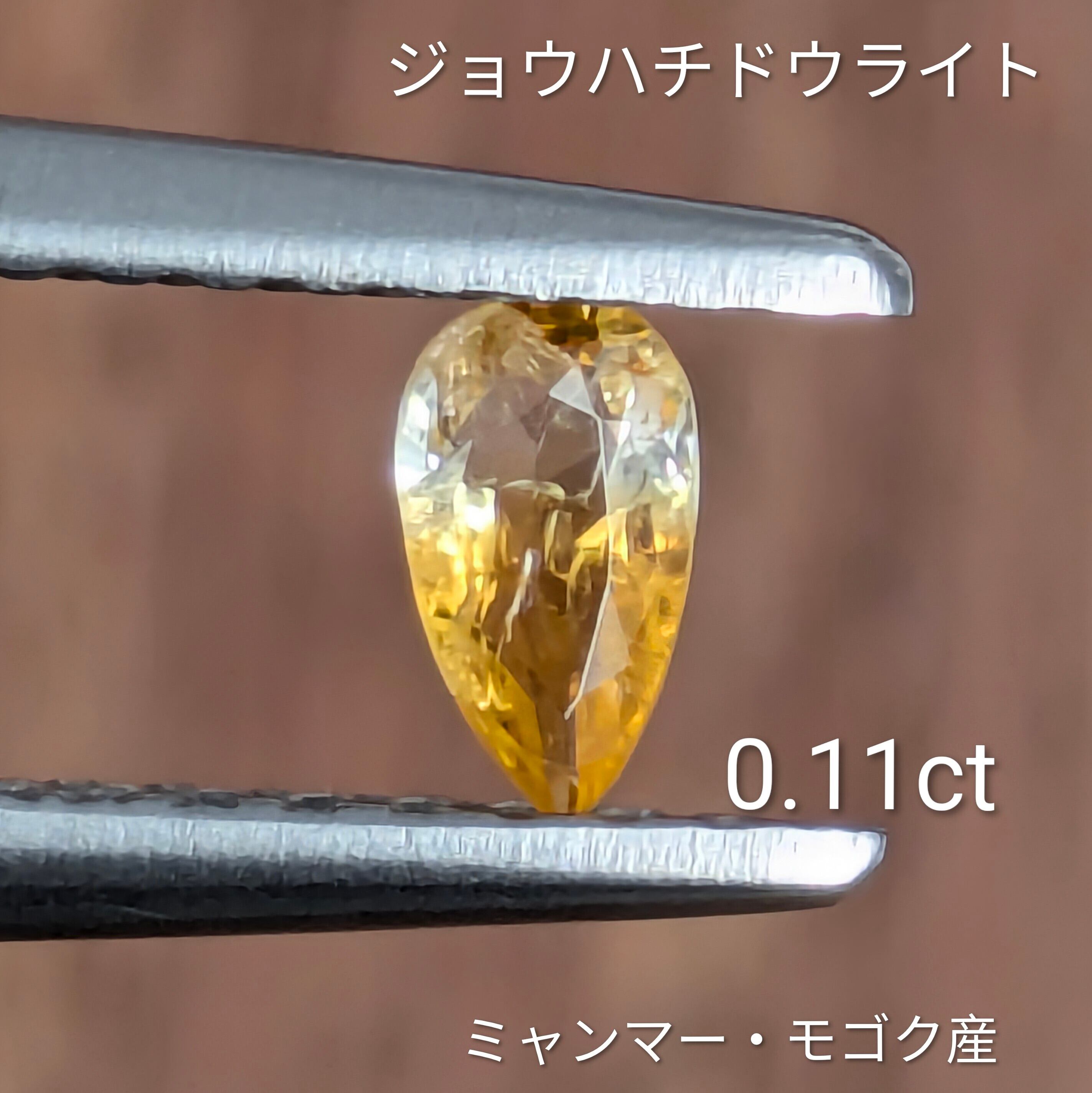 荒焼壺.希少.石爆 2025年最新】Yahoo!オークション -荒焼の中古品・新品・未使用品一覧