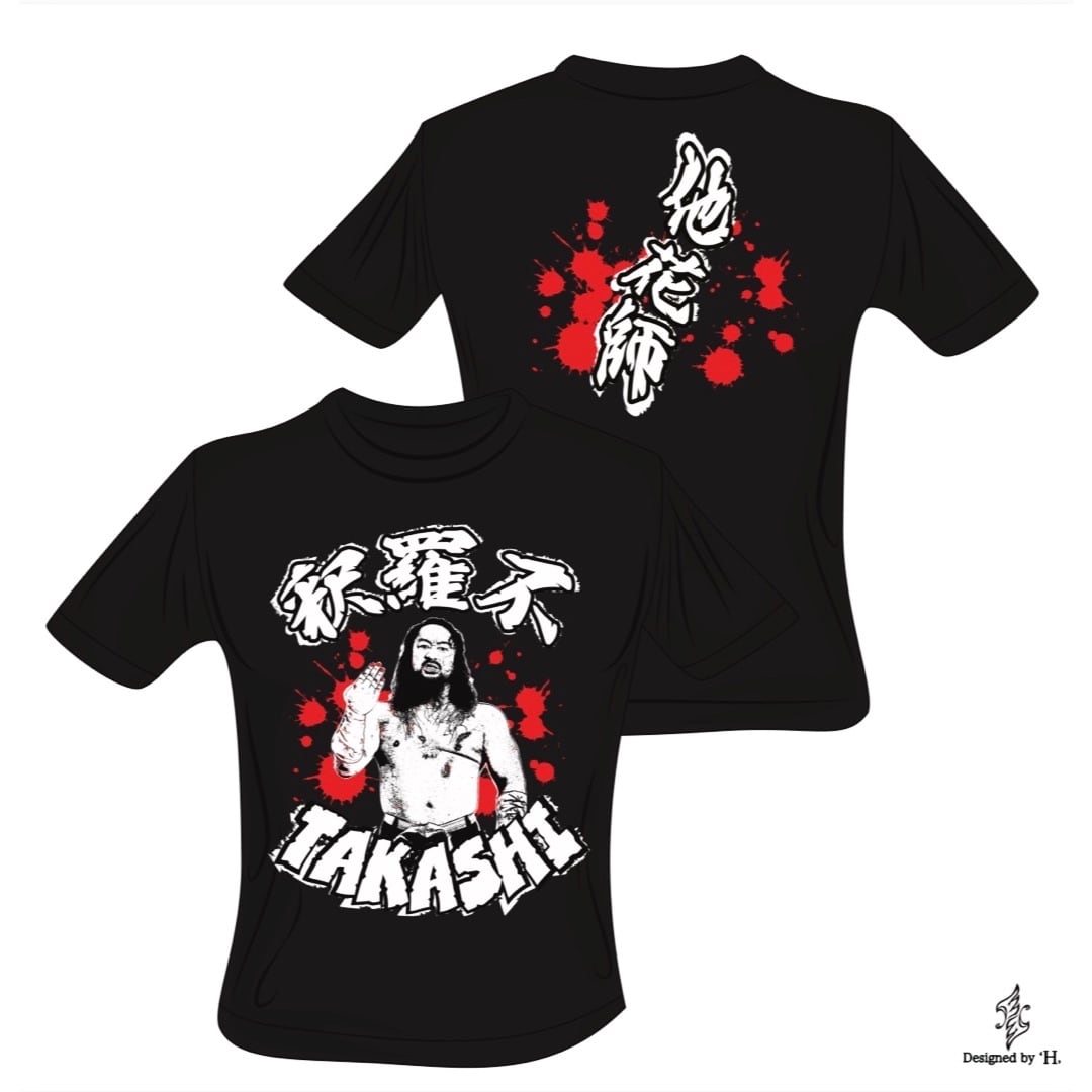 バラ売します　ドラゴンゲート　公式グッズ　まとめ売り DRAGONGATE WEBSHOP