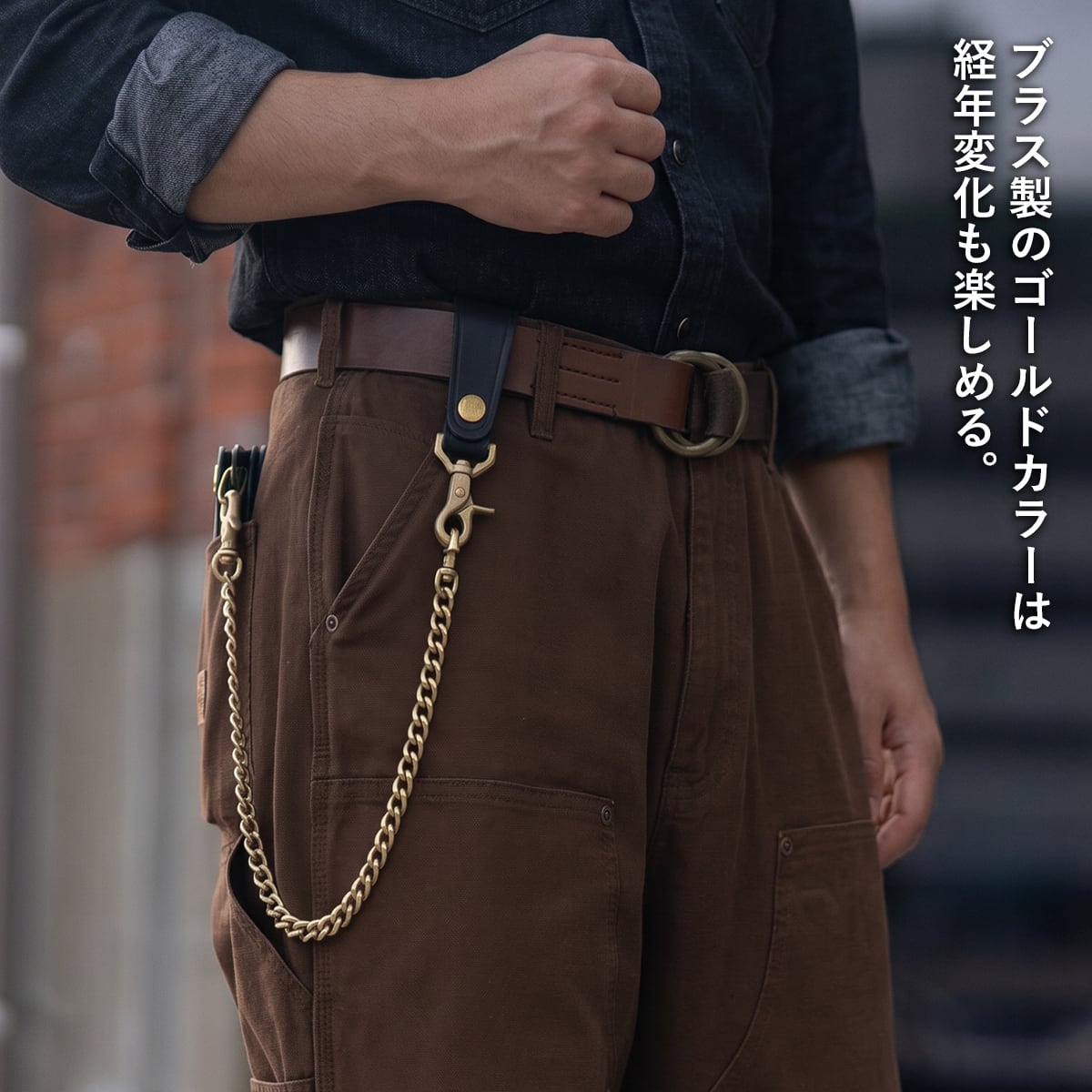 ウォレットチェーン スタンダード | ケイシイズ 【公式】- オンライン ウォレットチェーン スタンダード | ケイシイズ 【公式】- オンライン