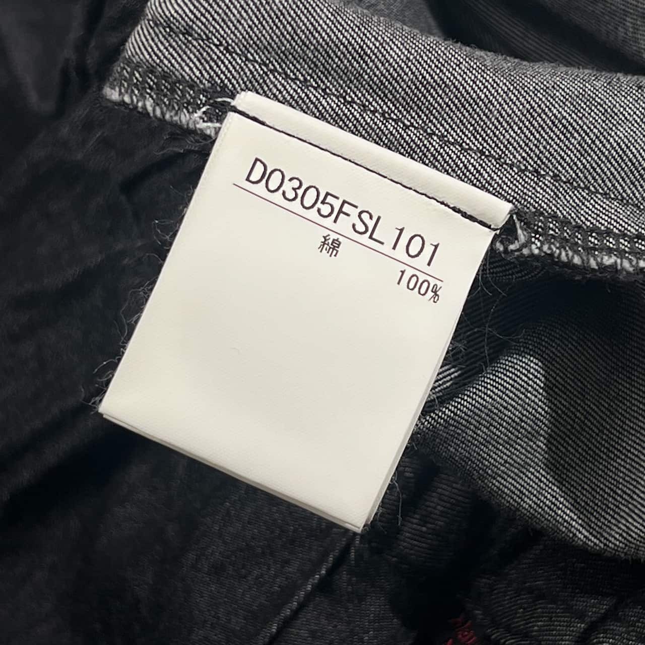 Mademoiselle NON NON マドモアゼルノンノン ギャザー デニム風 スカート /ブラック系 レディース