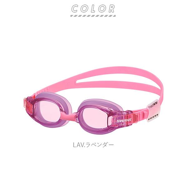 スワンズ ゴーグル 水泳 通販 キッズ ジュニア こども 子供 スイム
