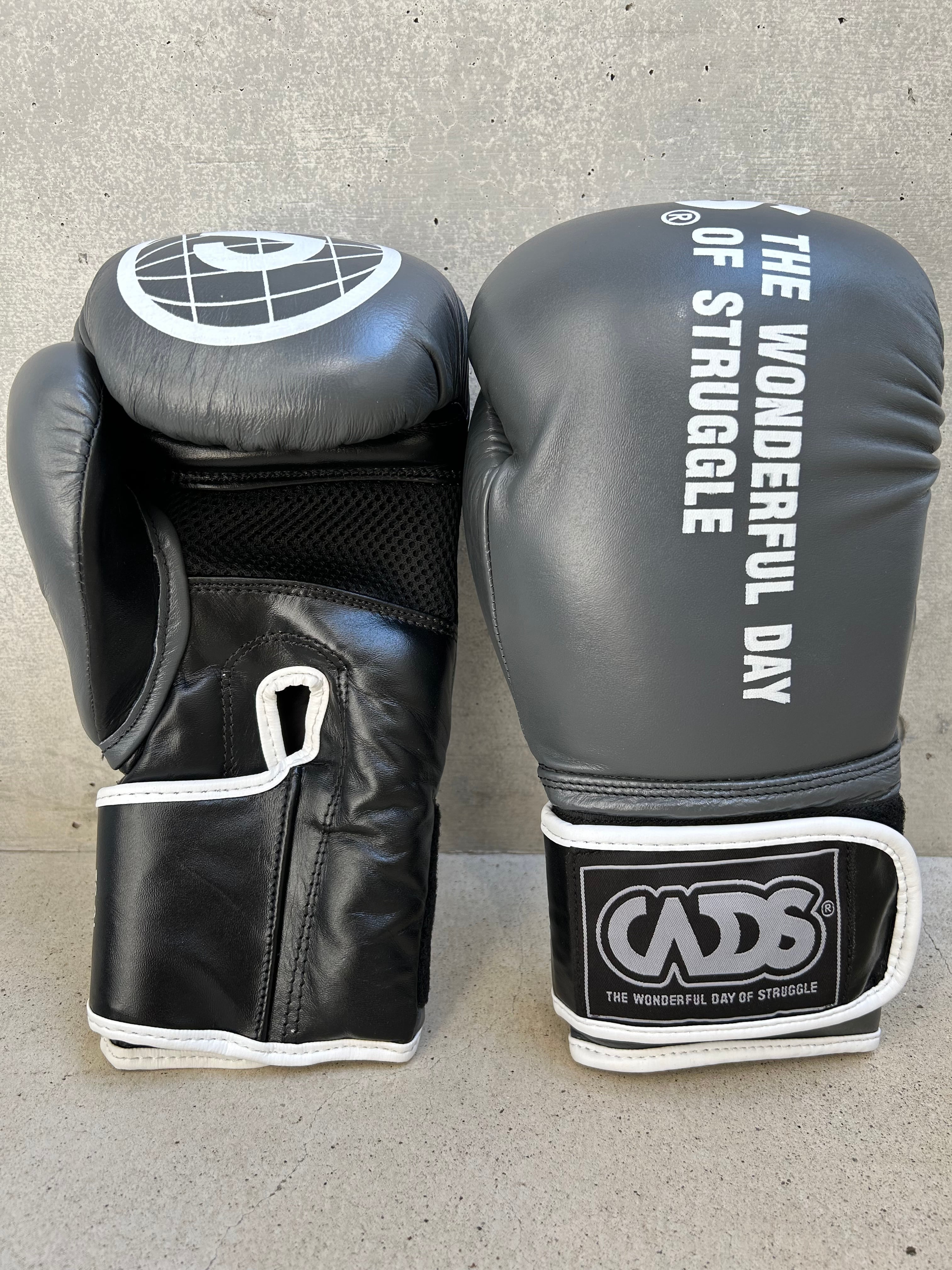 gears | GRAPPLING SHOOT BOXERS ONLINE