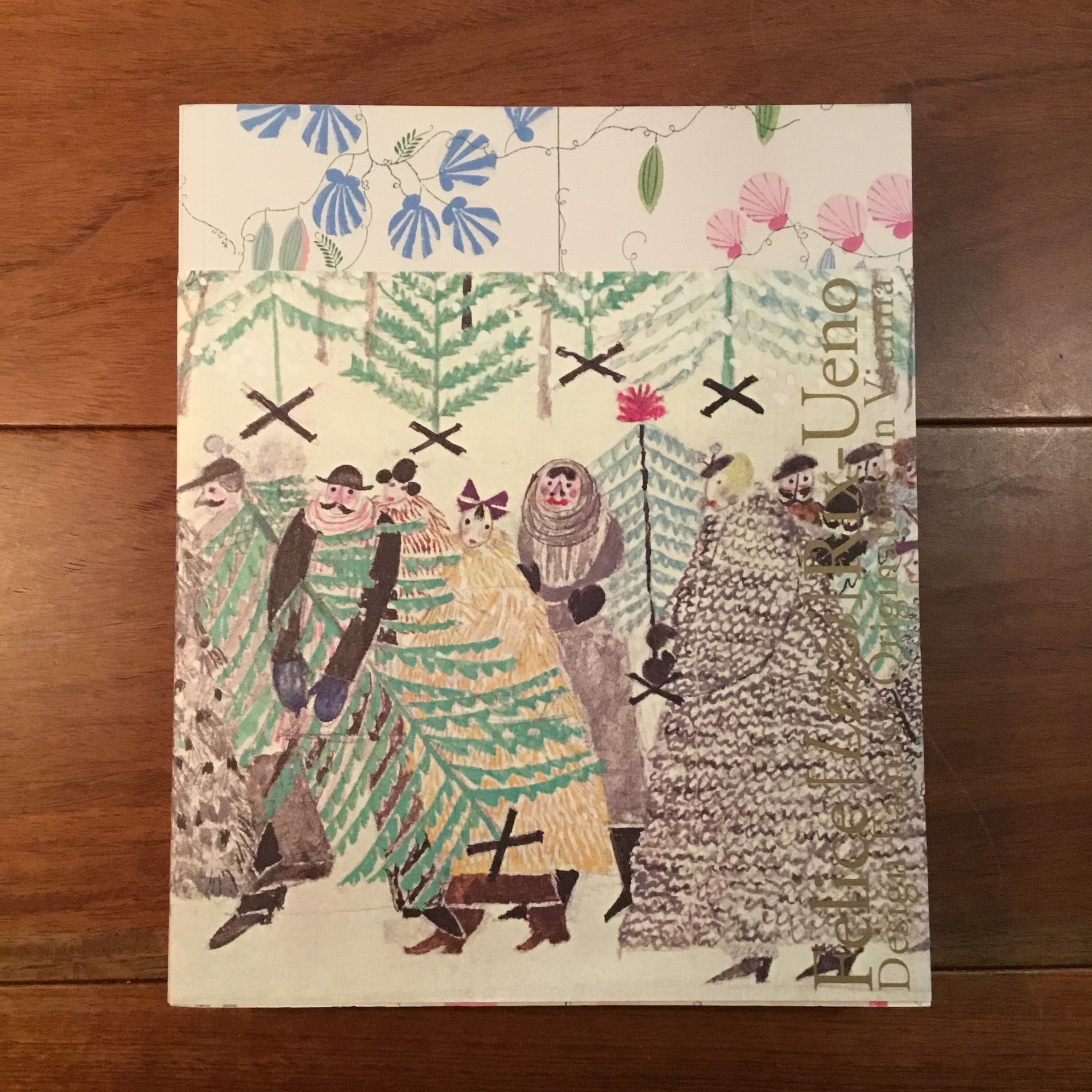 Blondey McCoy: Us and Chem | Flying Books